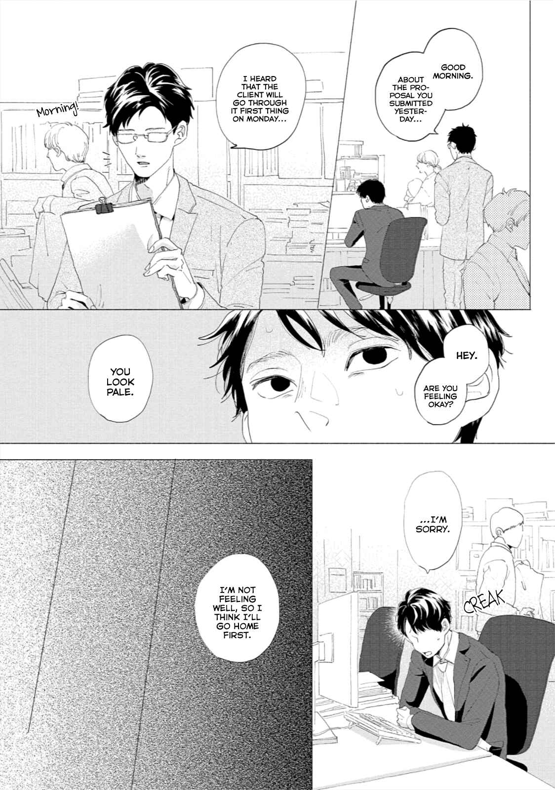 Page 18 Chapter 1 Crazy Neighbor
