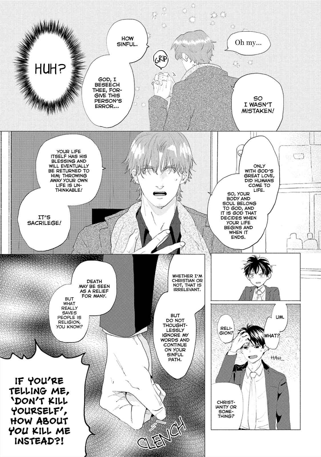 Page 26 Chapter 1 Crazy Neighbor