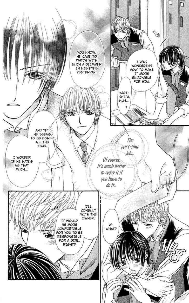 Page 16 Chapter 5 Kanojo ga Café ni Kayou Wake
