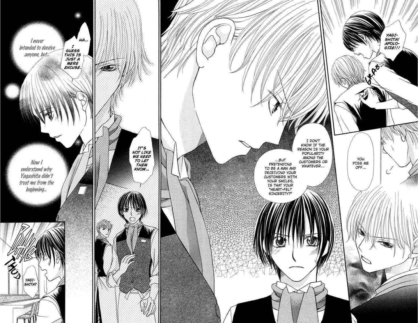 Page 20 Chapter 5 Kanojo ga Café ni Kayou Wake