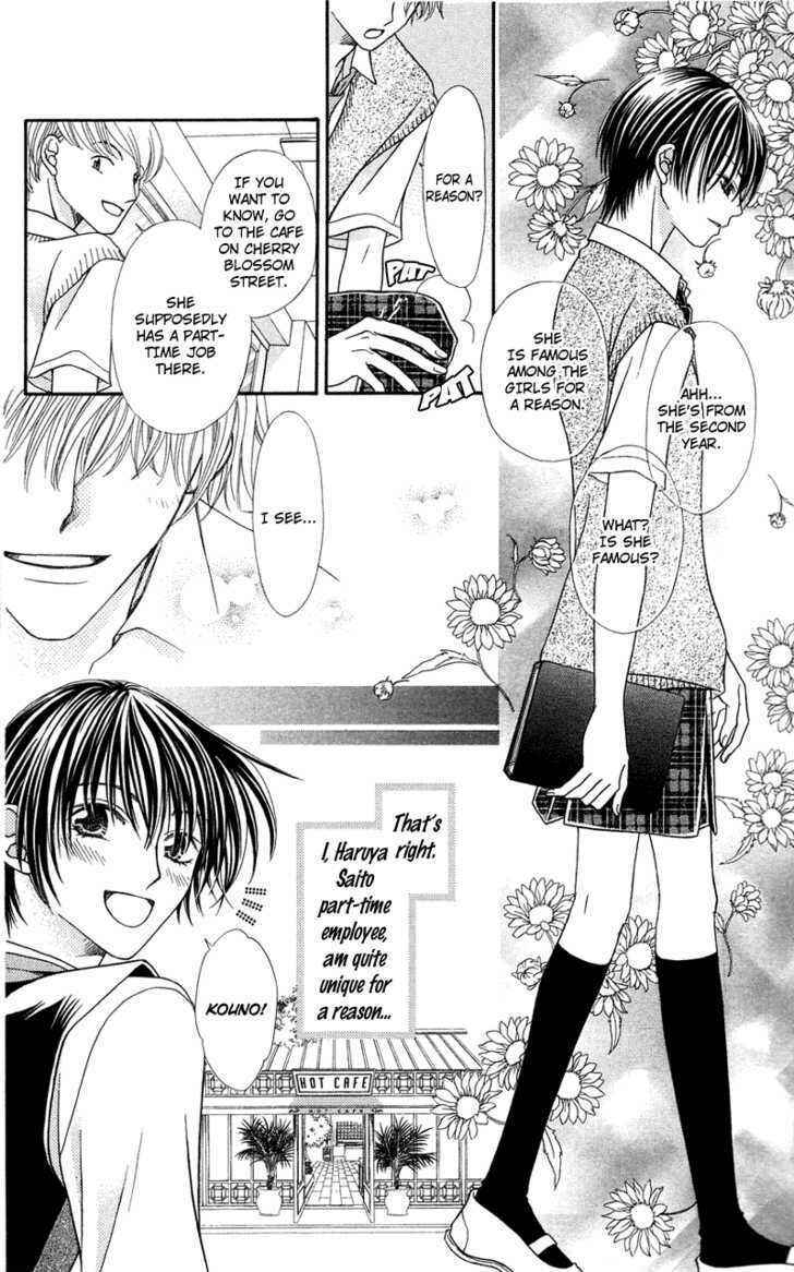 Page 6 Chapter 5 Kanojo ga Café ni Kayou Wake