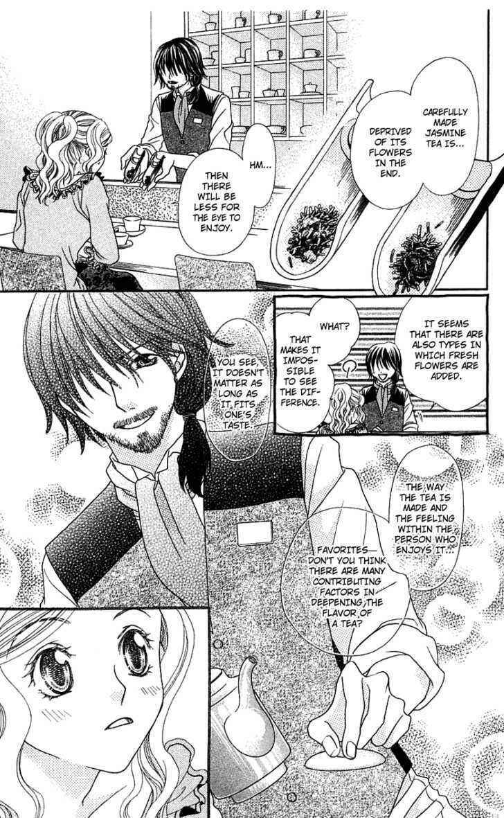 Page 15 Chapter 3 Kanojo ga Café ni Kayou Wake
