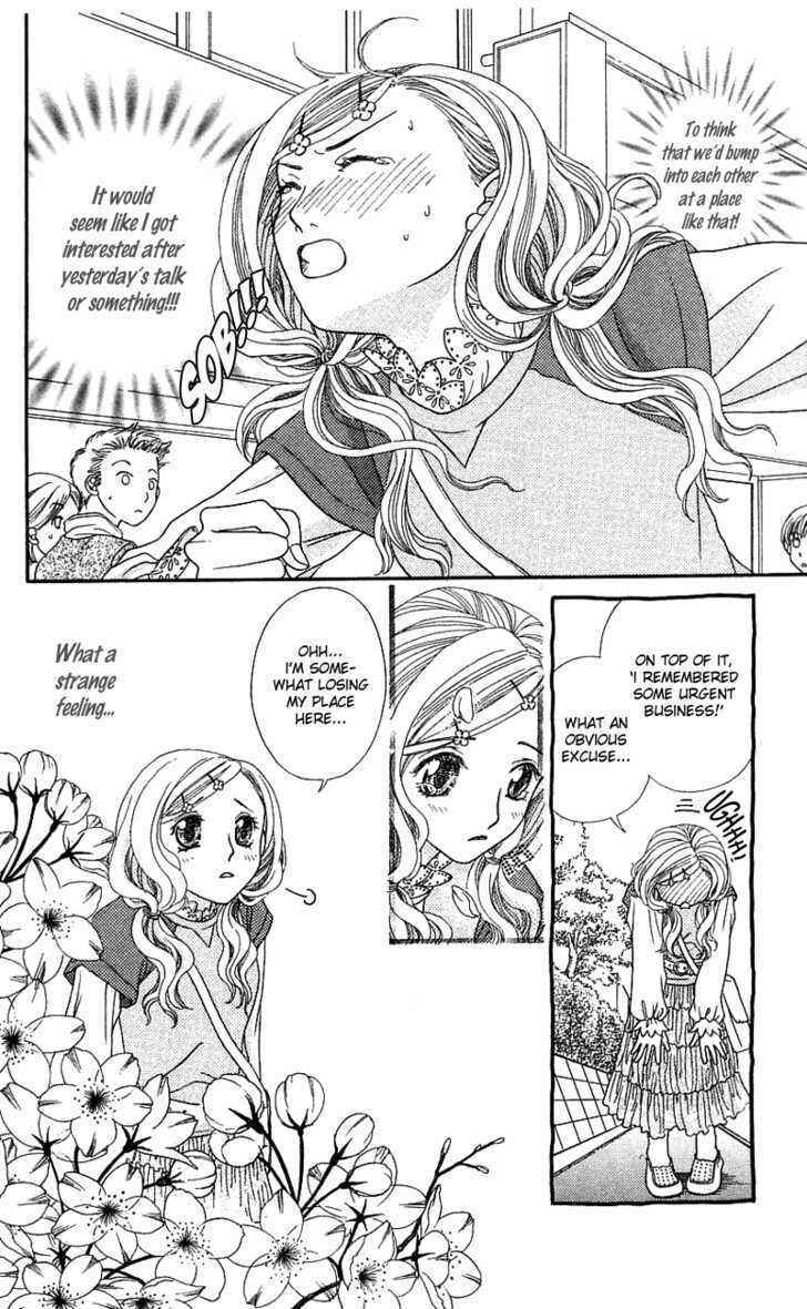Page 20 Chapter 3 Kanojo ga Café ni Kayou Wake