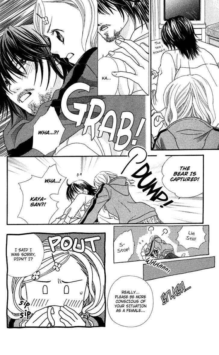 Page 26 Chapter 3 Kanojo ga Café ni Kayou Wake