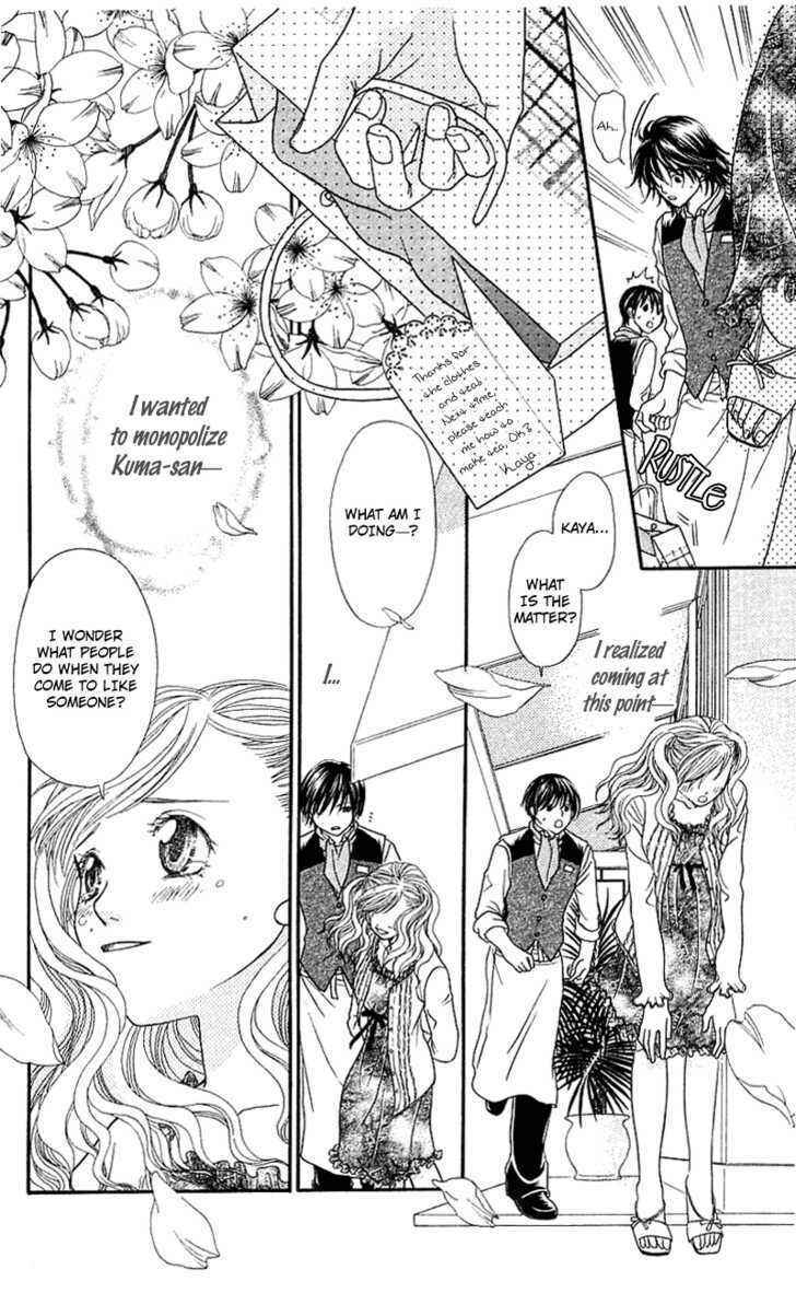 Page 34 Chapter 3 Kanojo ga Café ni Kayou Wake