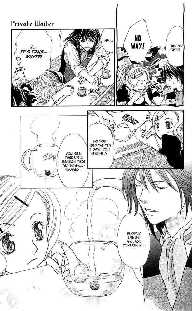 Page 37 Chapter 3 Kanojo ga Café ni Kayou Wake