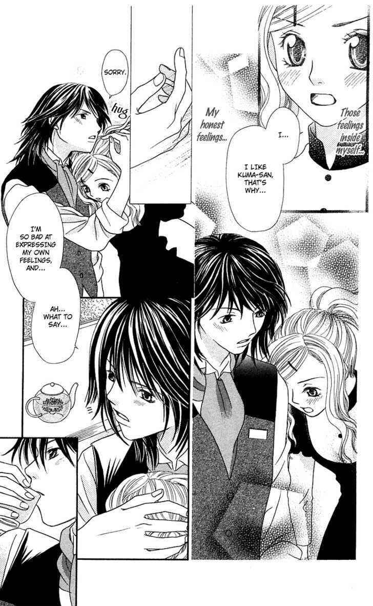 Page 39 Chapter 3 Kanojo ga Café ni Kayou Wake