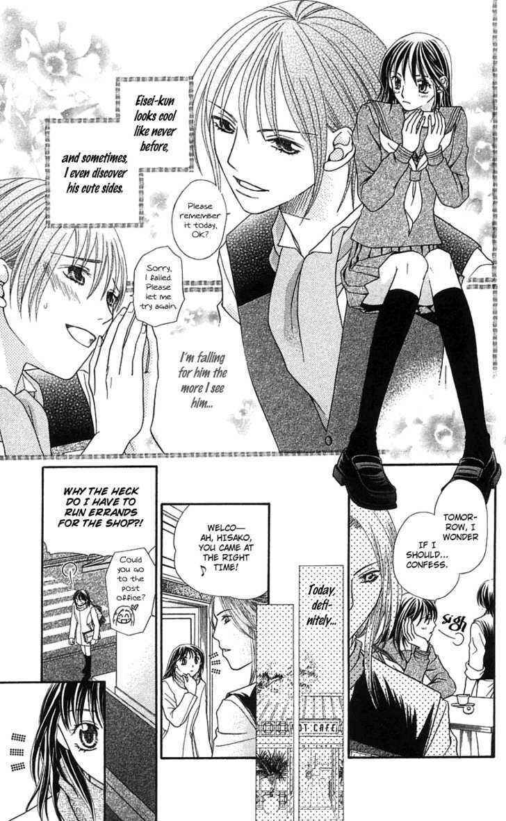 Page 13 Chapter 2 Kanojo ga Café ni Kayou Wake