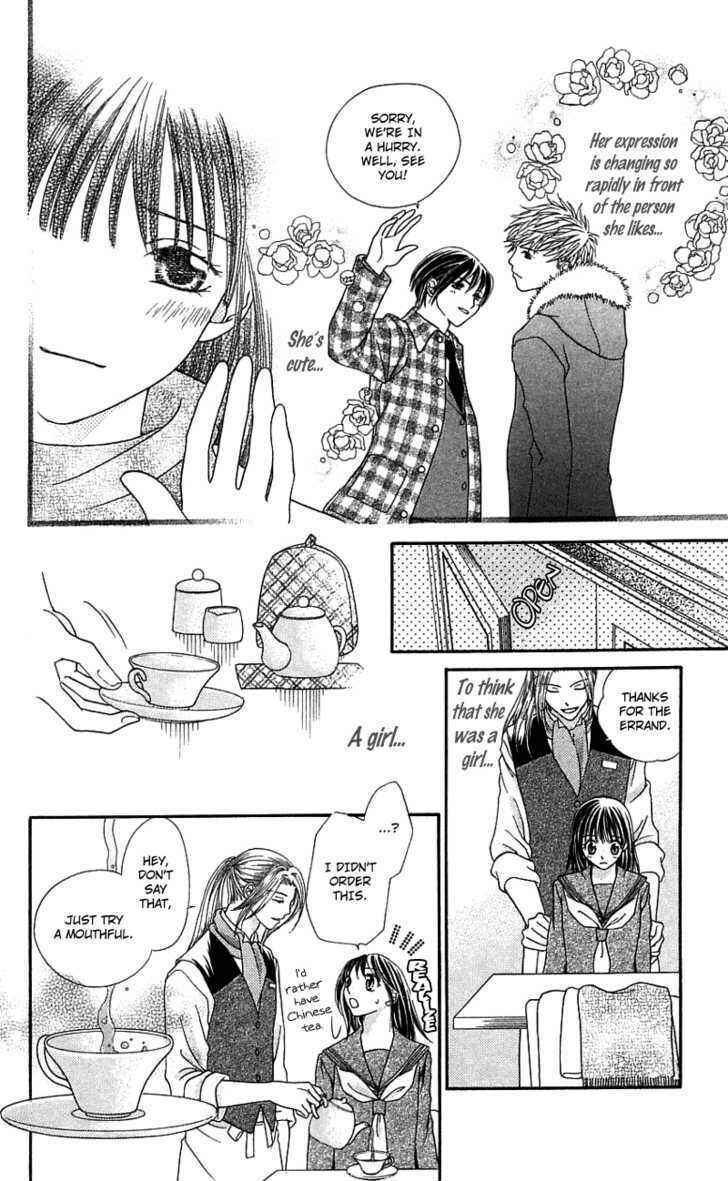 Page 16 Chapter 2 Kanojo ga Café ni Kayou Wake