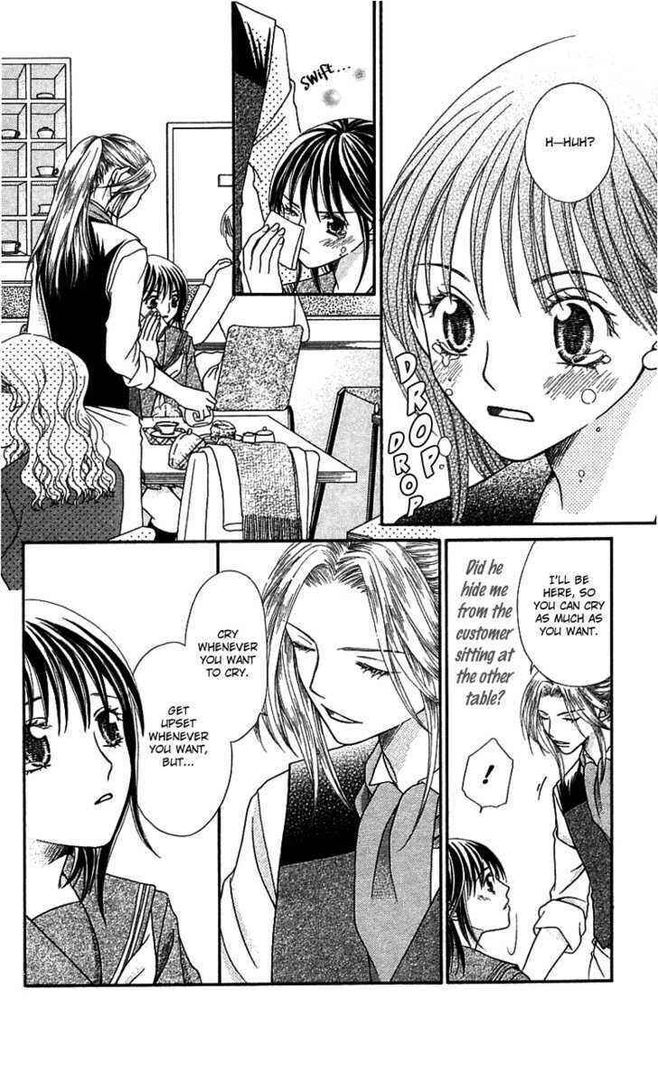 Page 18 Chapter 2 Kanojo ga Café ni Kayou Wake