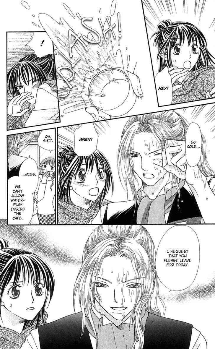 Page 24 Chapter 2 Kanojo ga Café ni Kayou Wake