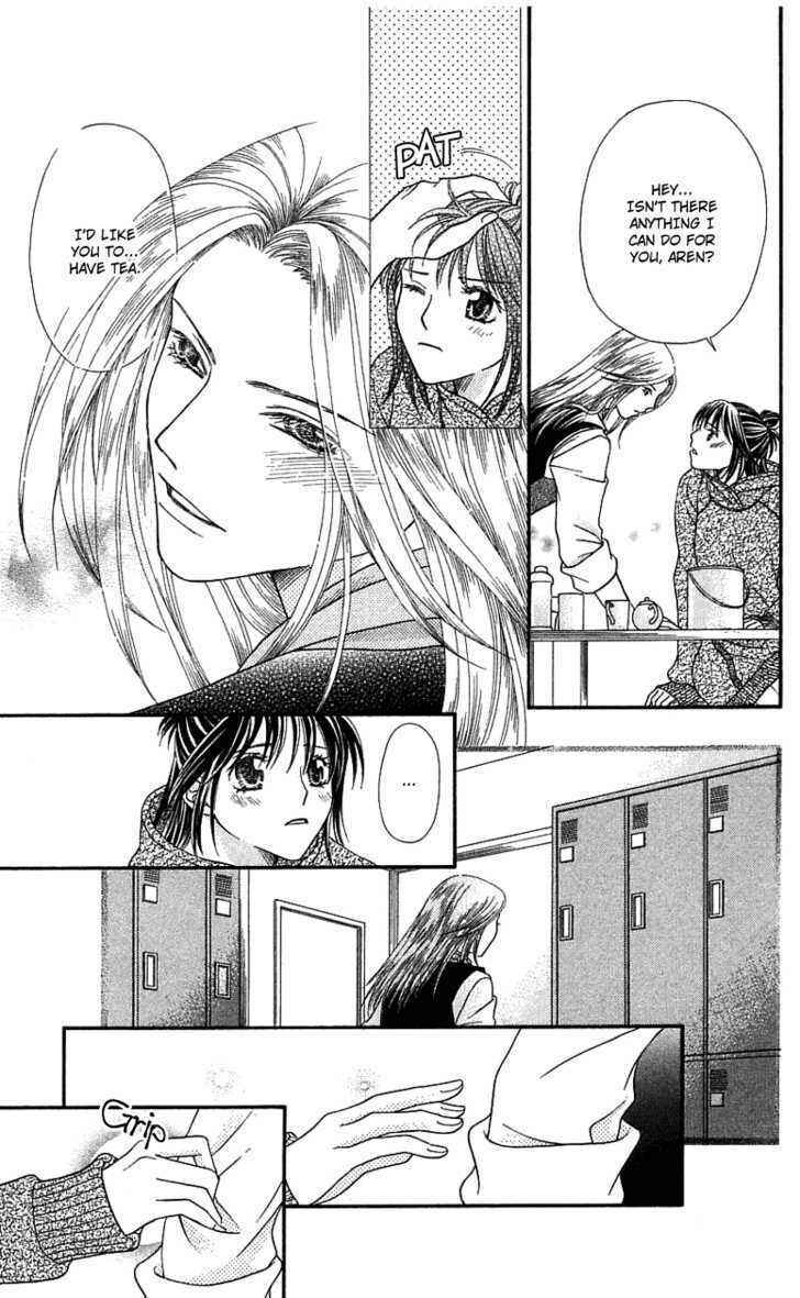 Page 29 Chapter 2 Kanojo ga Café ni Kayou Wake