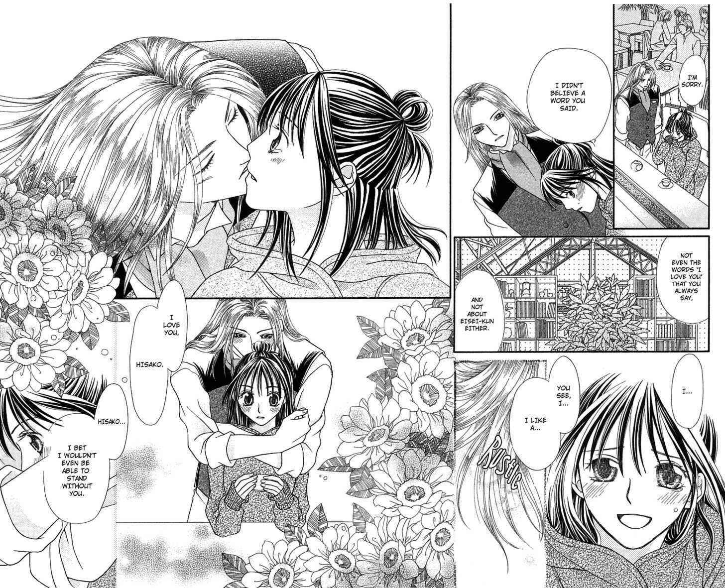Page 32 Chapter 2 Kanojo ga Café ni Kayou Wake