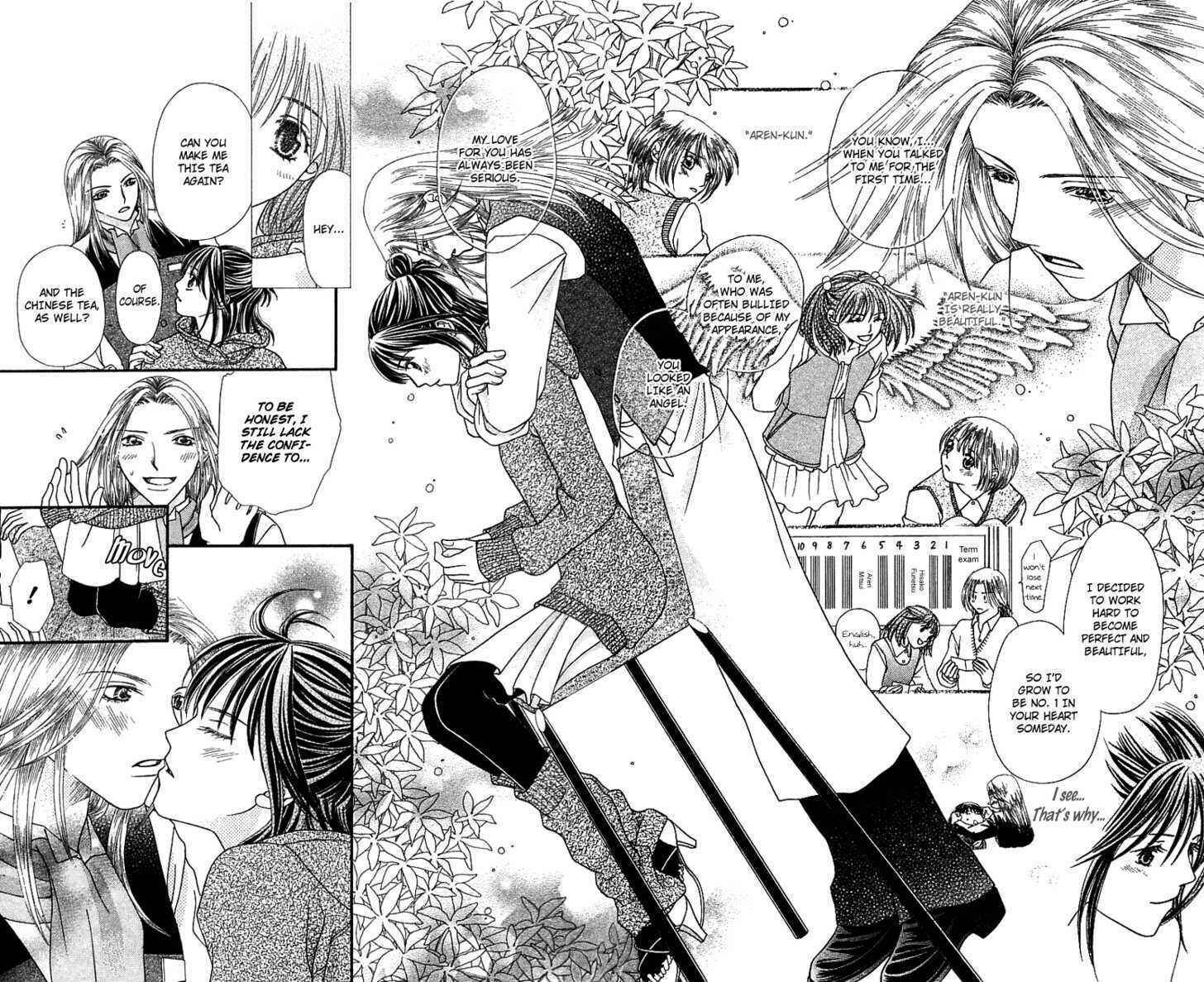 Page 33 Chapter 2 Kanojo ga Café ni Kayou Wake