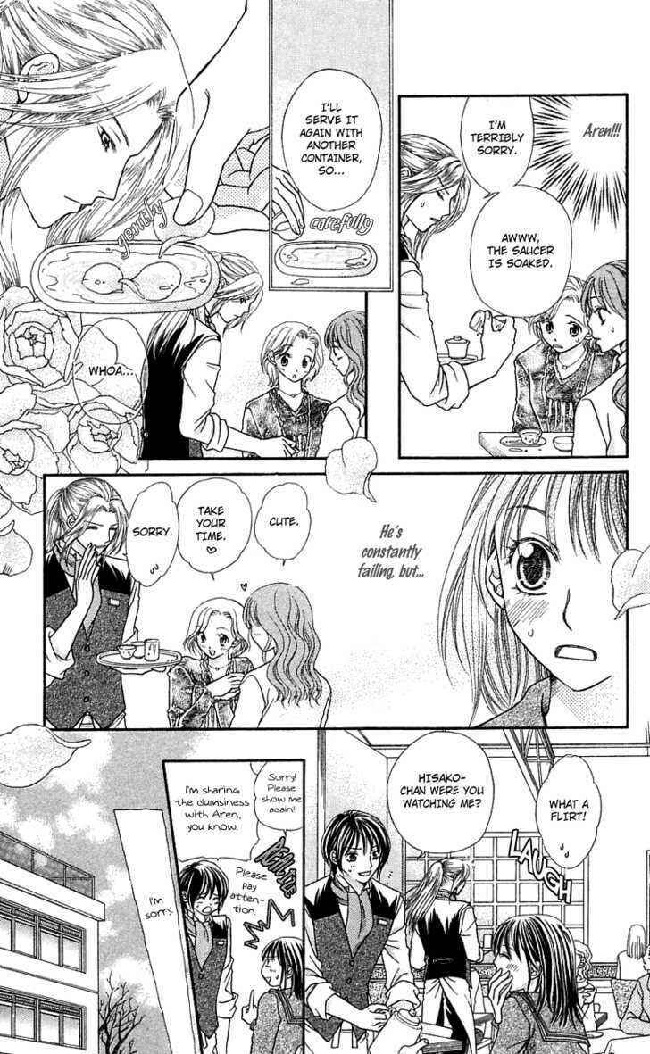 Page 9 Chapter 2 Kanojo ga Café ni Kayou Wake