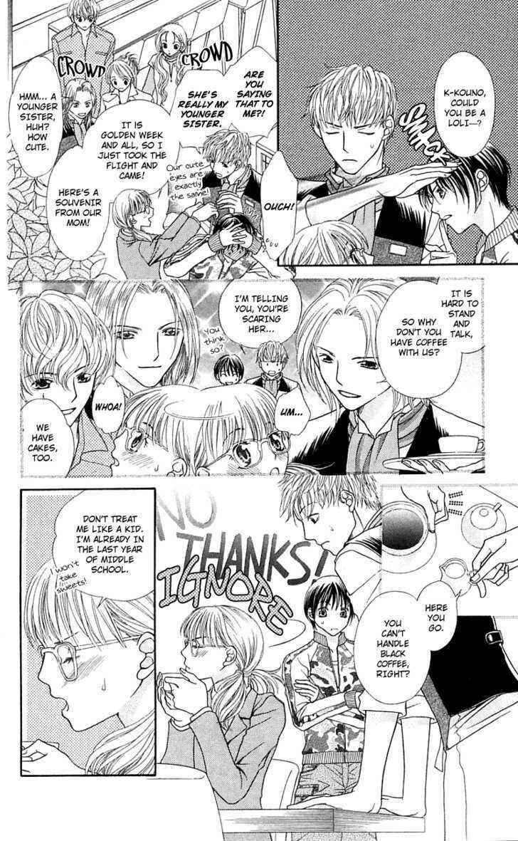Page 10 Chapter 4 Kanojo ga Café ni Kayou Wake