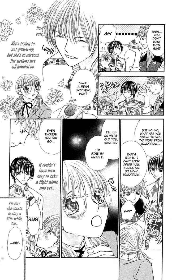 Page 11 Chapter 4 Kanojo ga Café ni Kayou Wake