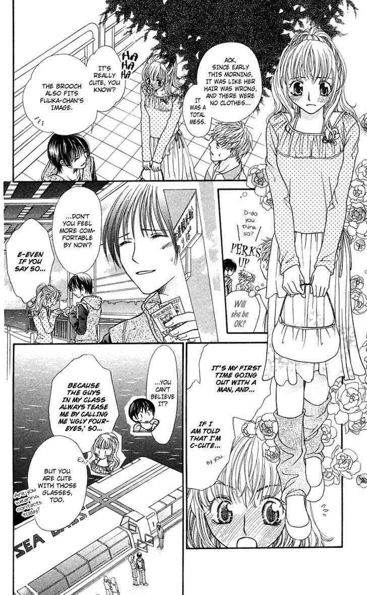 Page 14 Chapter 4 Kanojo ga Café ni Kayou Wake
