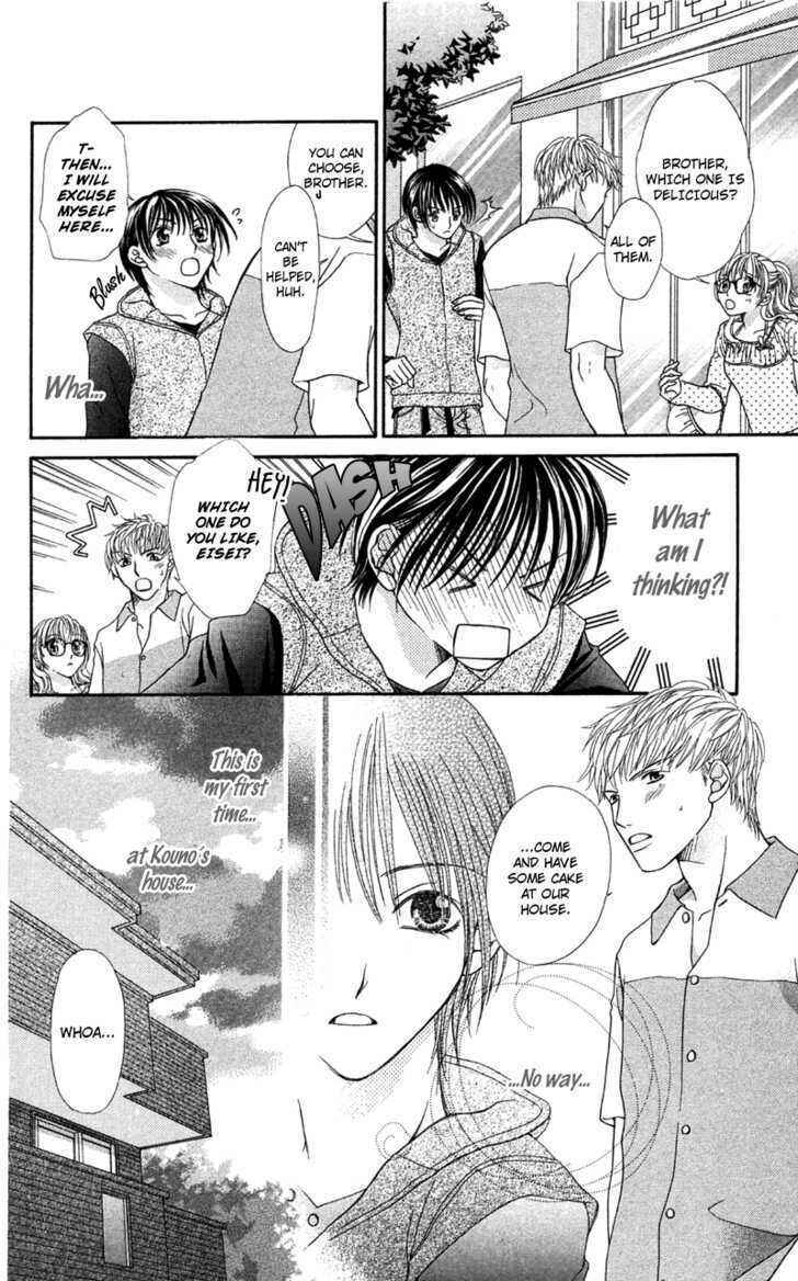 Page 18 Chapter 4 Kanojo ga Café ni Kayou Wake