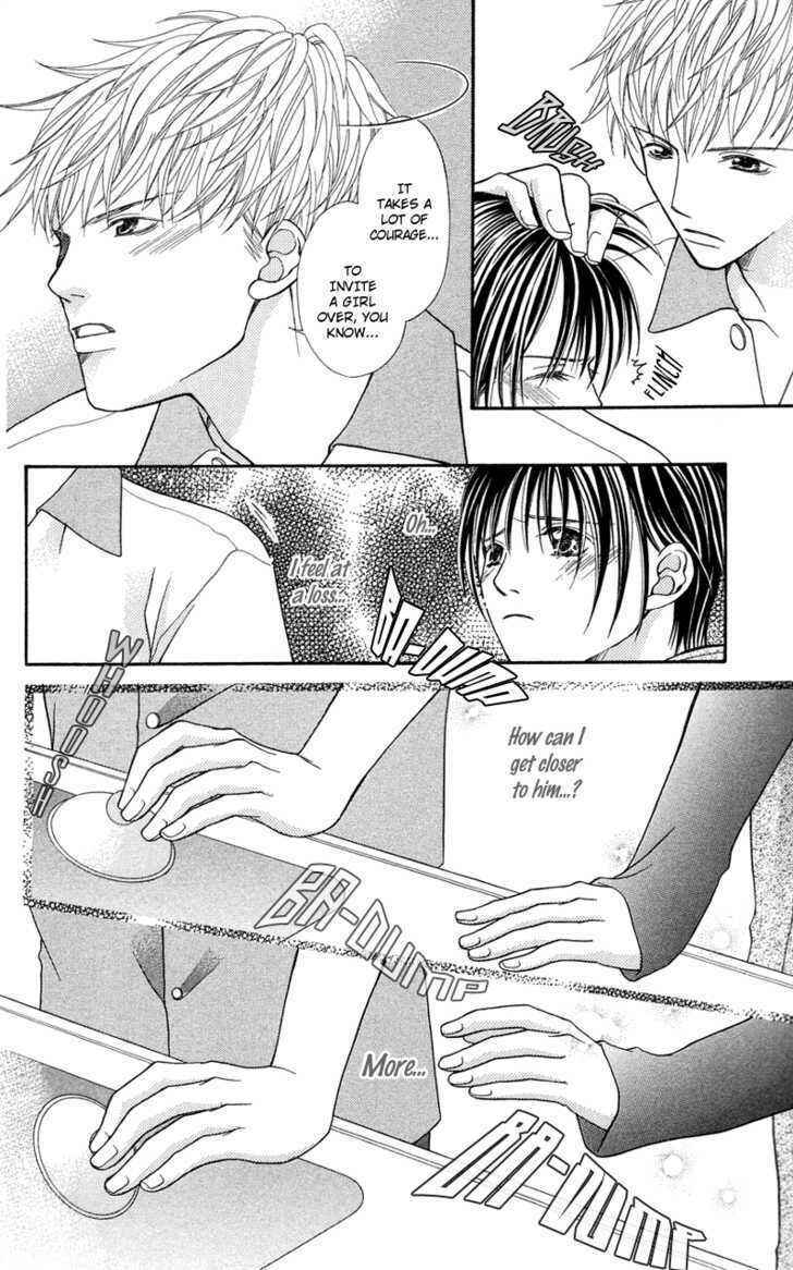 Page 20 Chapter 4 Kanojo ga Café ni Kayou Wake