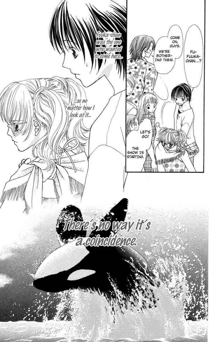 Page 25 Chapter 4 Kanojo ga Café ni Kayou Wake