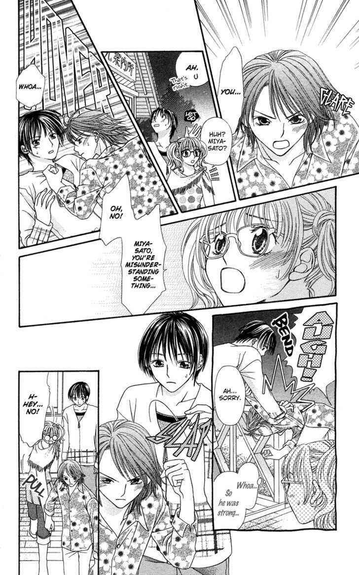 Page 28 Chapter 4 Kanojo ga Café ni Kayou Wake