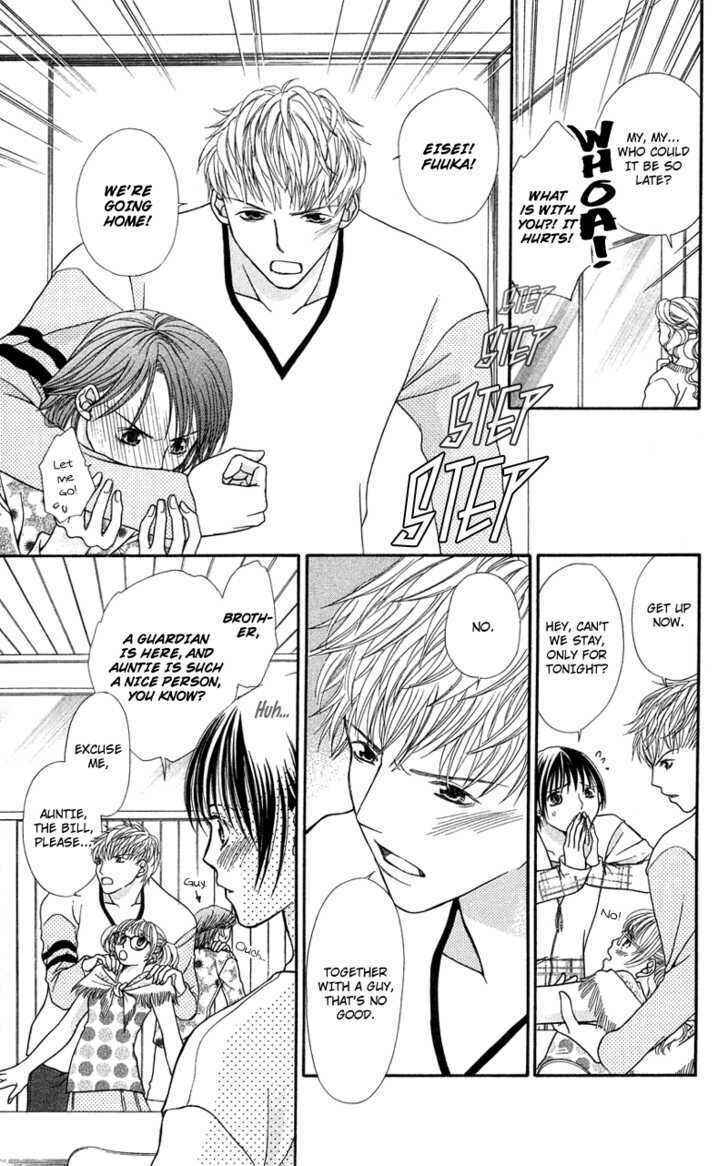 Page 31 Chapter 4 Kanojo ga Café ni Kayou Wake