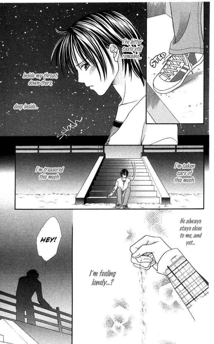 Page 37 Chapter 4 Kanojo ga Café ni Kayou Wake