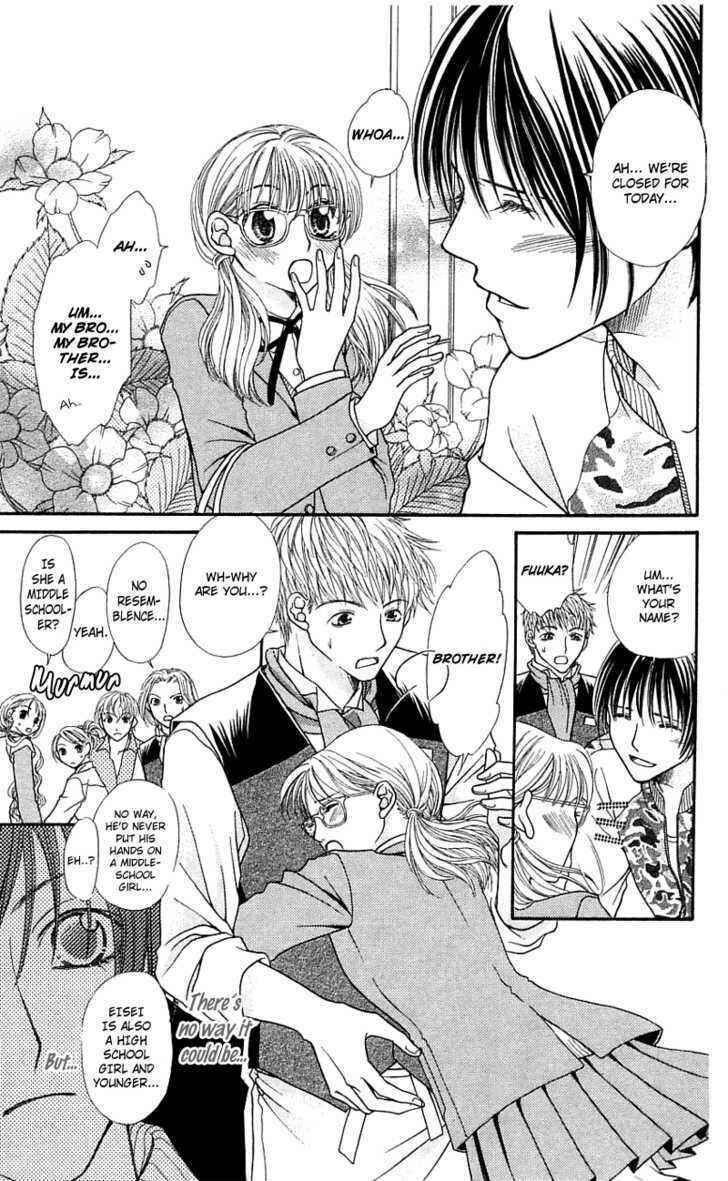 Page 9 Chapter 4 Kanojo ga Café ni Kayou Wake