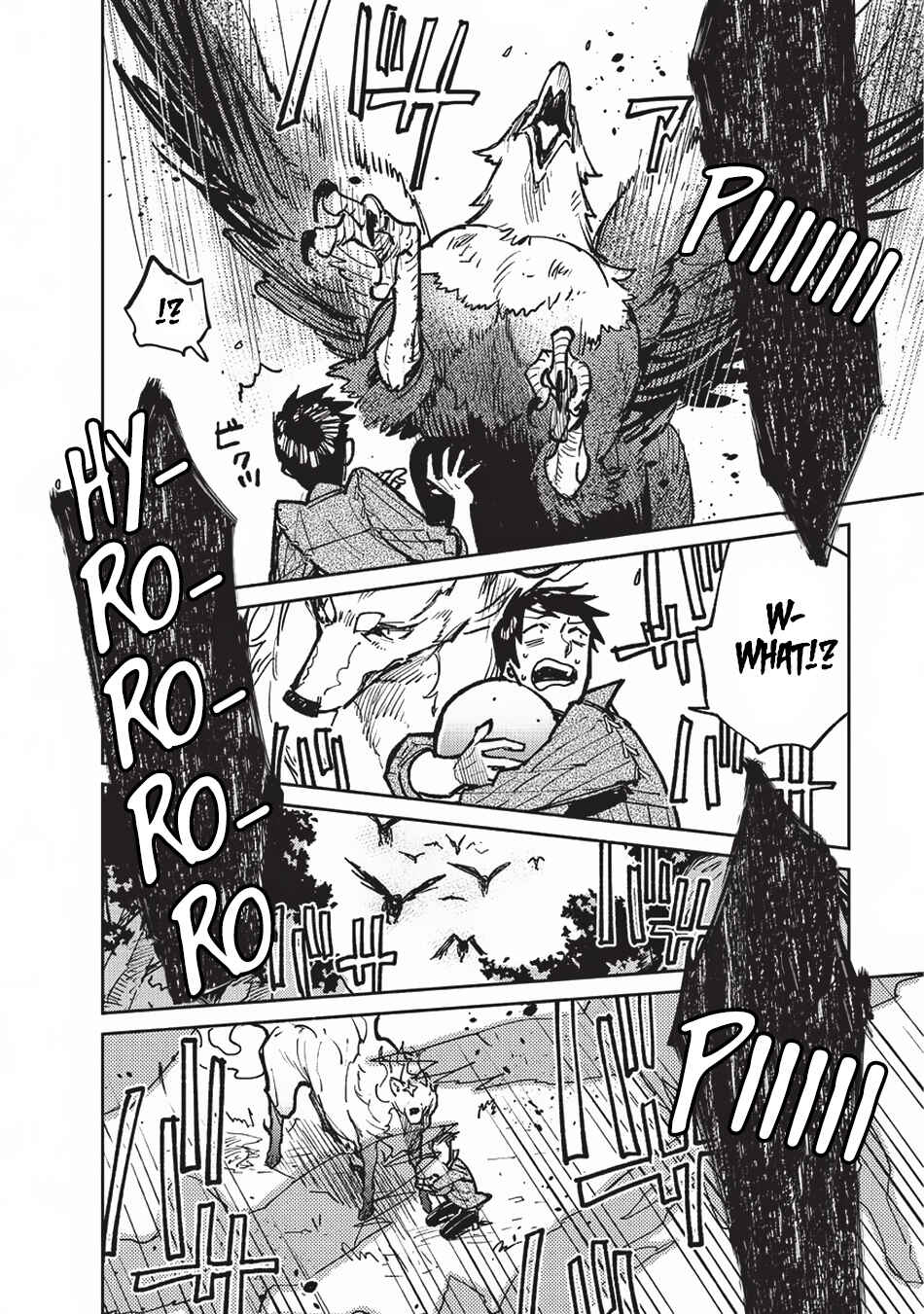 Page 17 Chapter 16 Tondemo Skill de Isekai Hourou Meshi