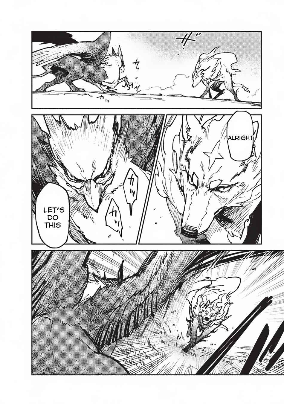 Page 7 Chapter 16 Tondemo Skill de Isekai Hourou Meshi