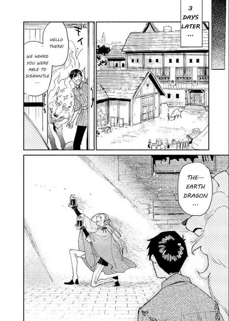 Page 10 Chapter 42 Tondemo Skill de Isekai Hourou Meshi