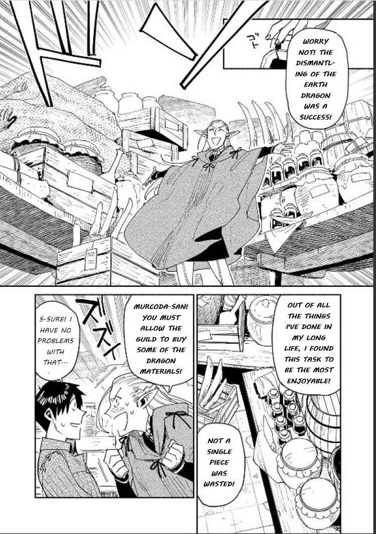 Page 12 Chapter 42 Tondemo Skill de Isekai Hourou Meshi