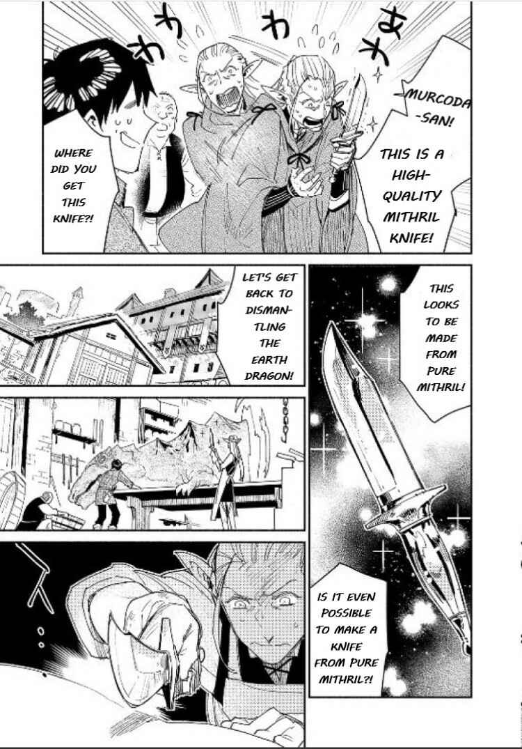 Page 3 Chapter 42 Tondemo Skill de Isekai Hourou Meshi
