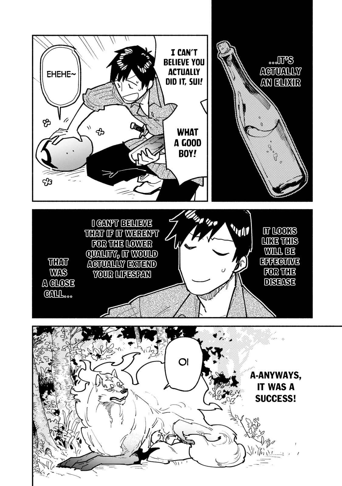 Page 11 Chapter 52.1 Tondemo Skill de Isekai Hourou Meshi