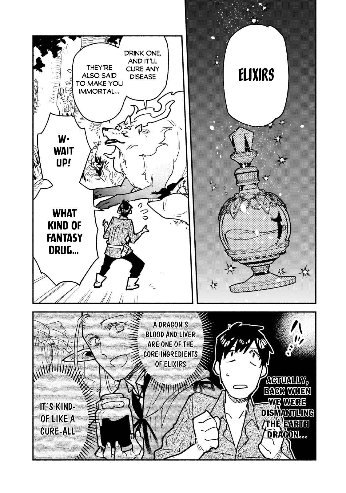 Page 5 Chapter 52.1 Tondemo Skill de Isekai Hourou Meshi