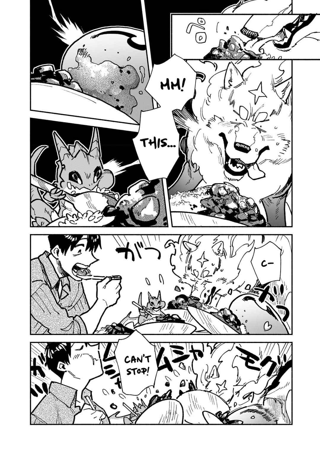 Page 9 Chapter 54.2 Tondemo Skill de Isekai Hourou Meshi