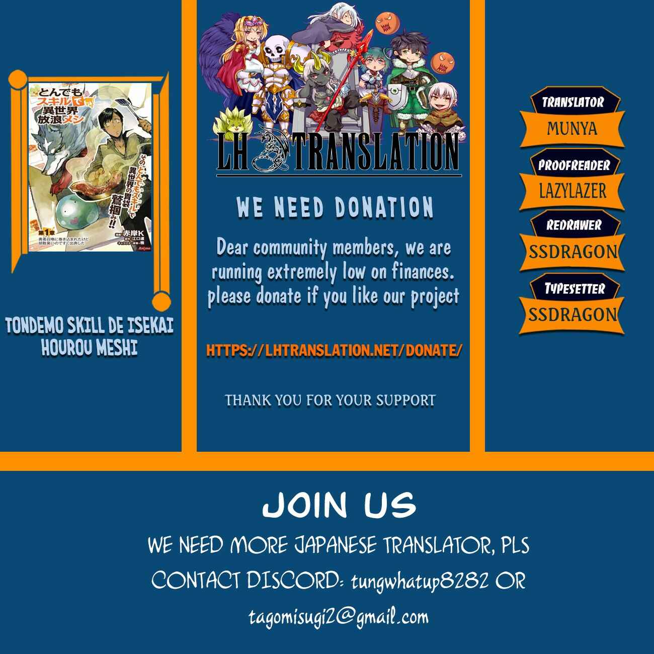 Page 1 Chapter 24 Tondemo Skill de Isekai Hourou Meshi