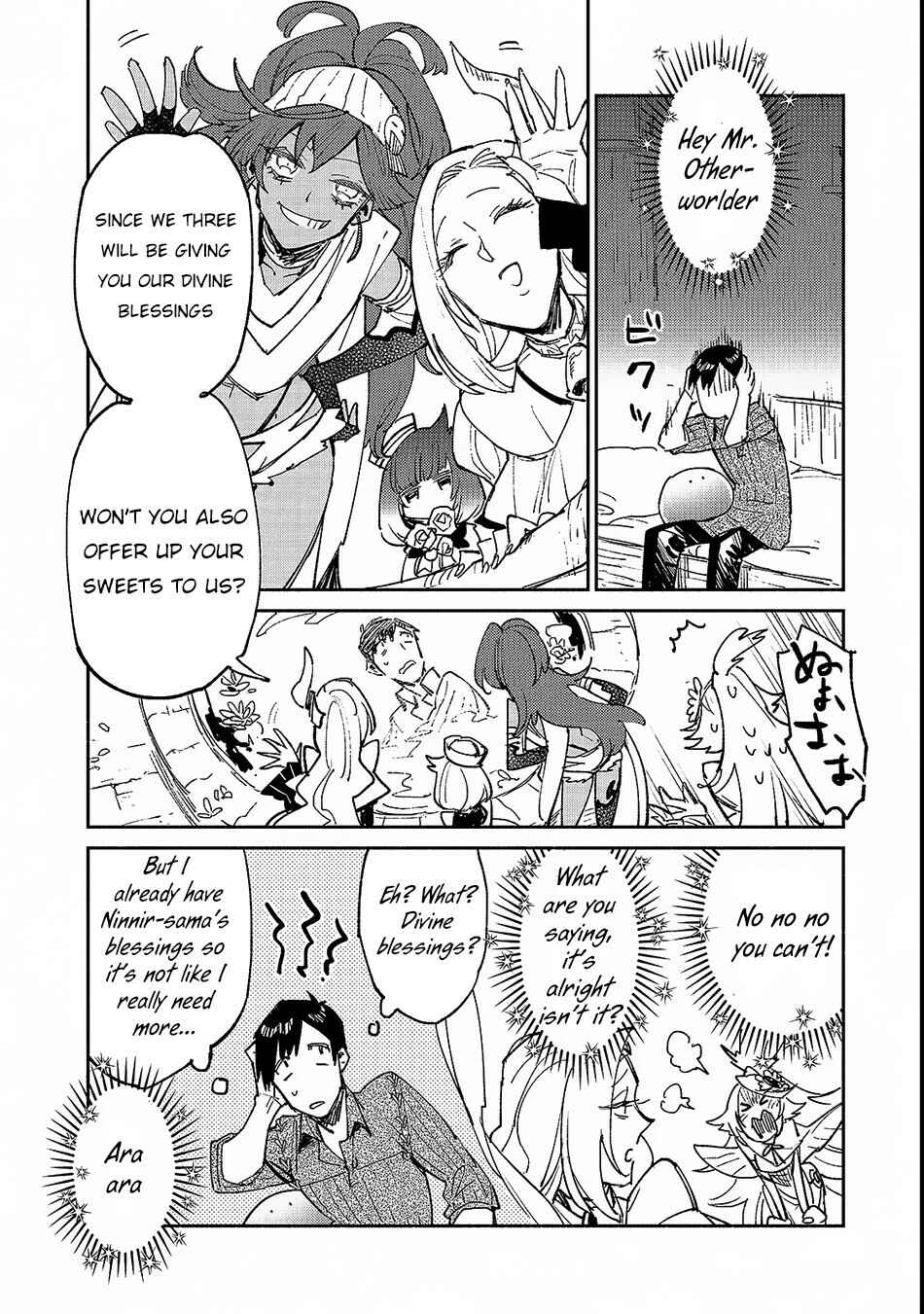 Page 5 Chapter 24 Tondemo Skill de Isekai Hourou Meshi