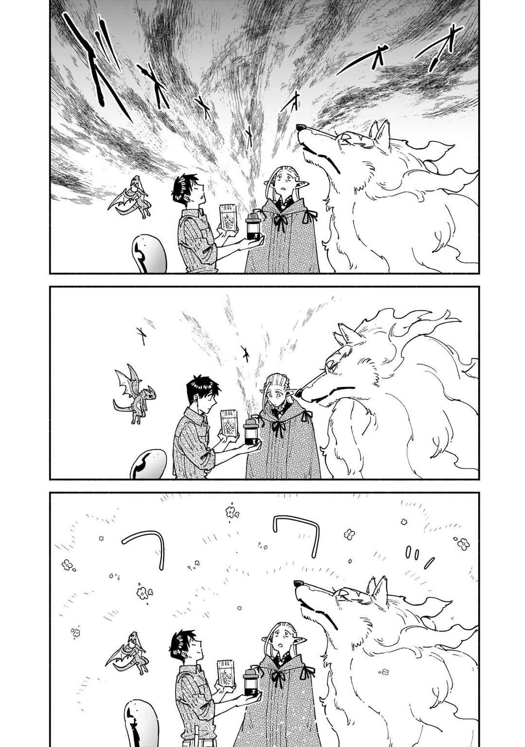 Page 10 Chapter 64.2 Tondemo Skill de Isekai Hourou Meshi