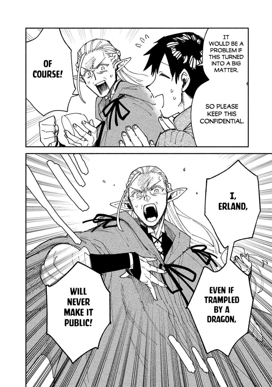 Page 6 Chapter 64.2 Tondemo Skill de Isekai Hourou Meshi