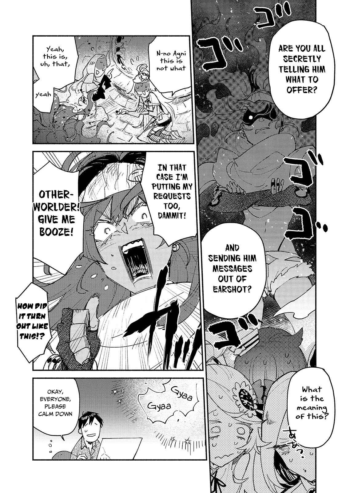 Page 7 Chapter 30 Tondemo Skill de Isekai Hourou Meshi