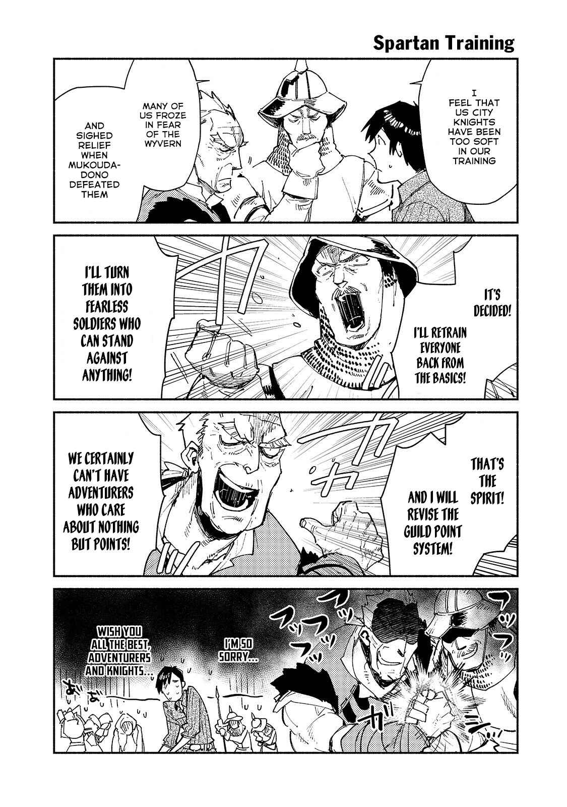 Page 3 Chapter 29.5 Tondemo Skill de Isekai Hourou Meshi