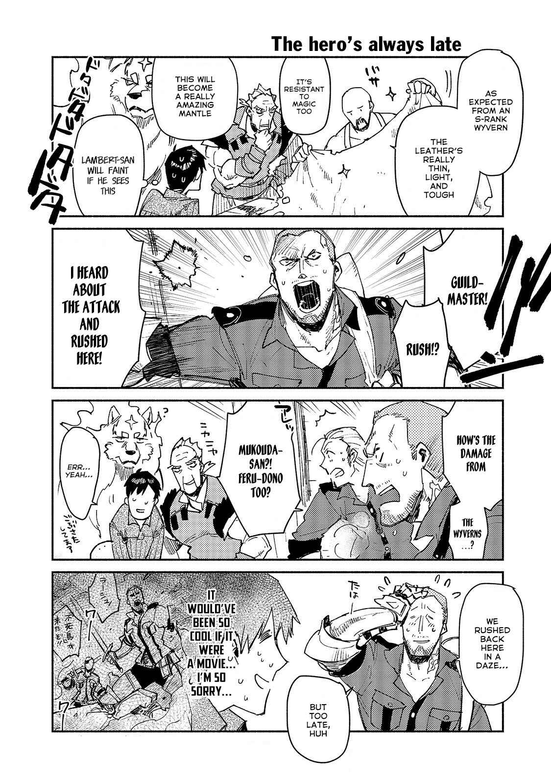 Page 5 Chapter 29.5 Tondemo Skill de Isekai Hourou Meshi