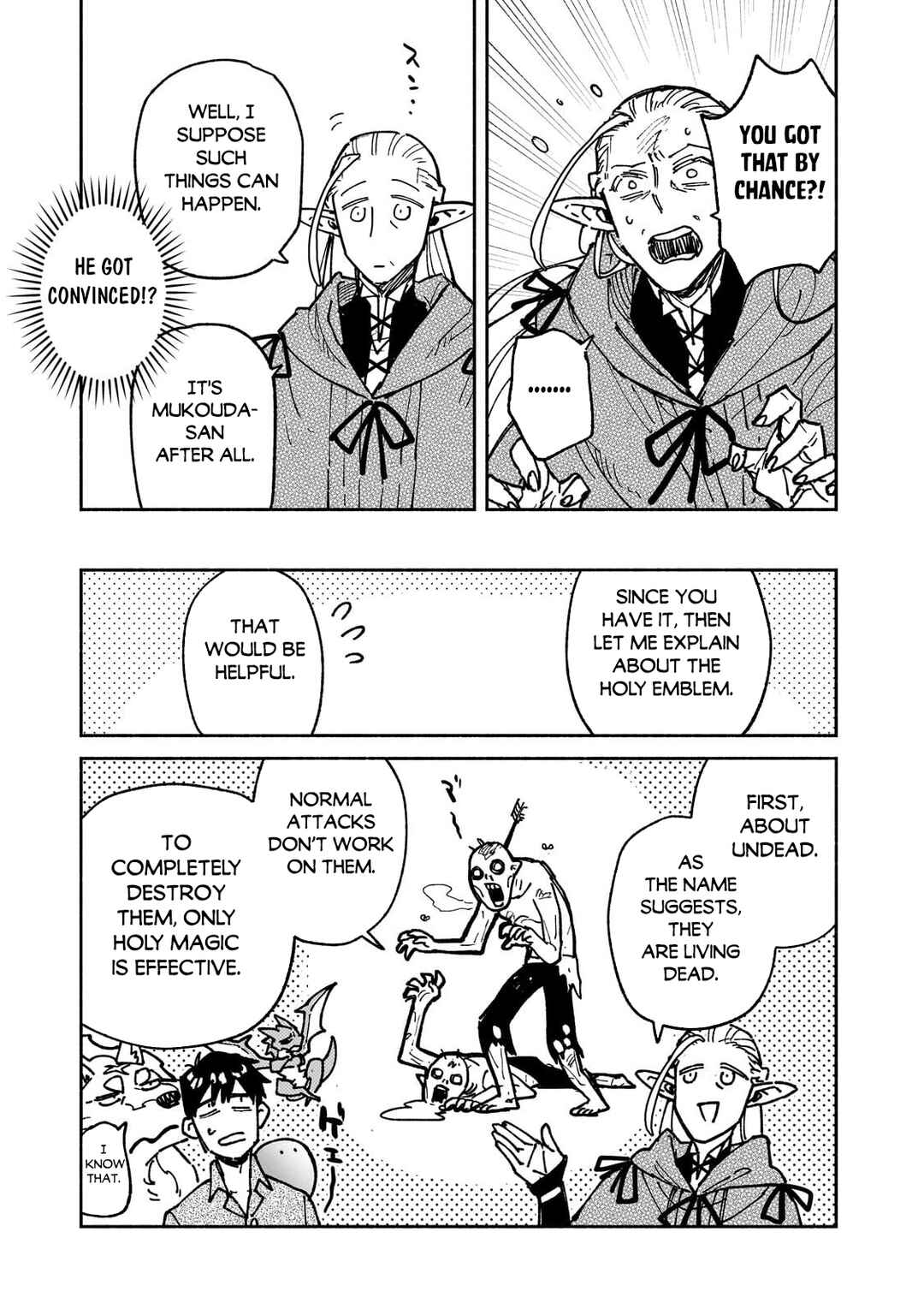 Page 3 Chapter 63.2 Tondemo Skill de Isekai Hourou Meshi