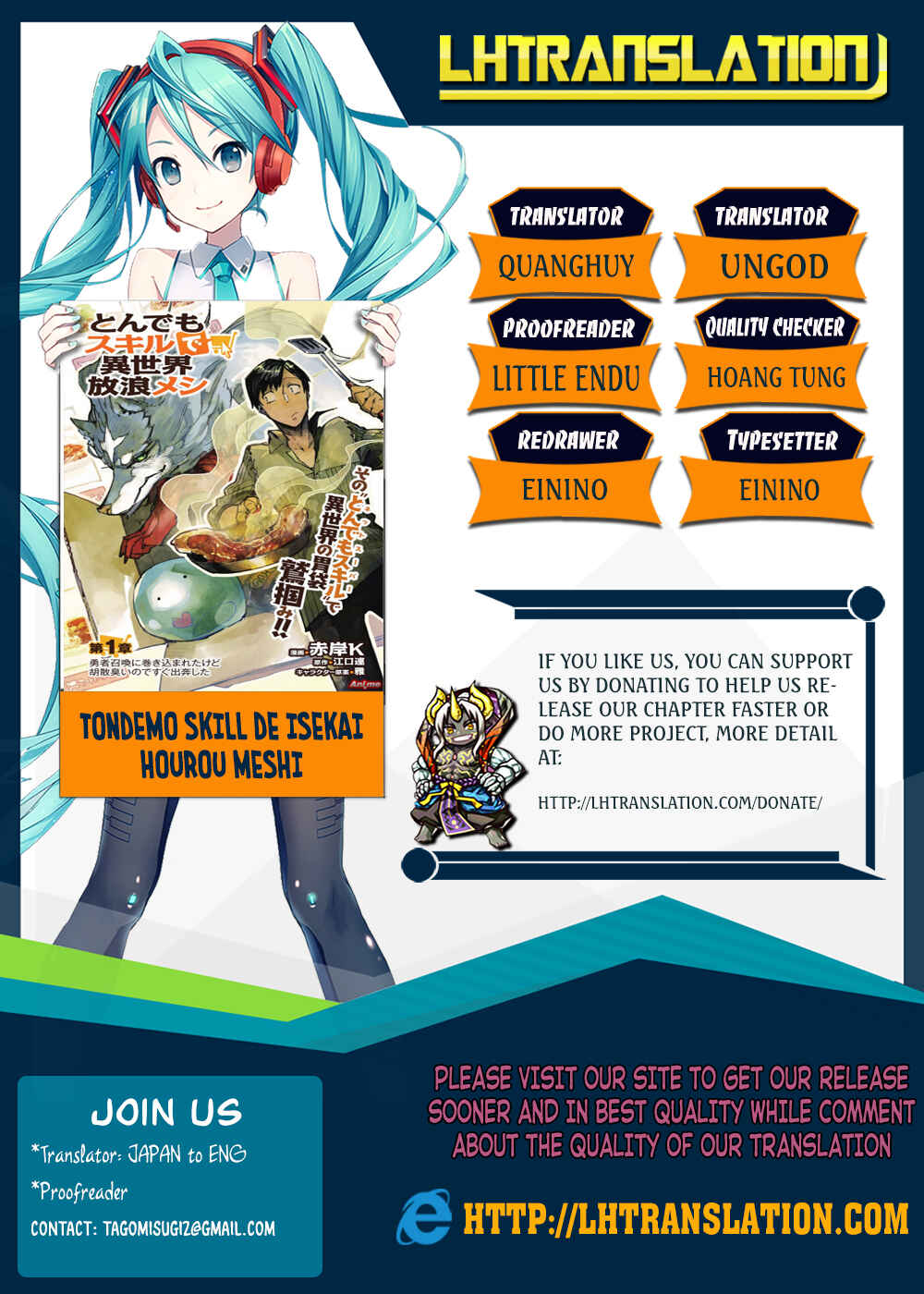 Page 1 Chapter 8 Tondemo Skill de Isekai Hourou Meshi