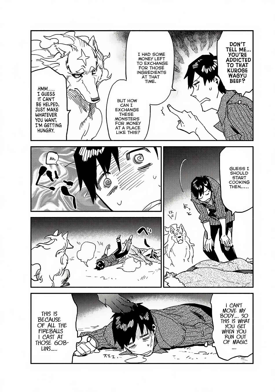 Page 27 Chapter 8 Tondemo Skill de Isekai Hourou Meshi