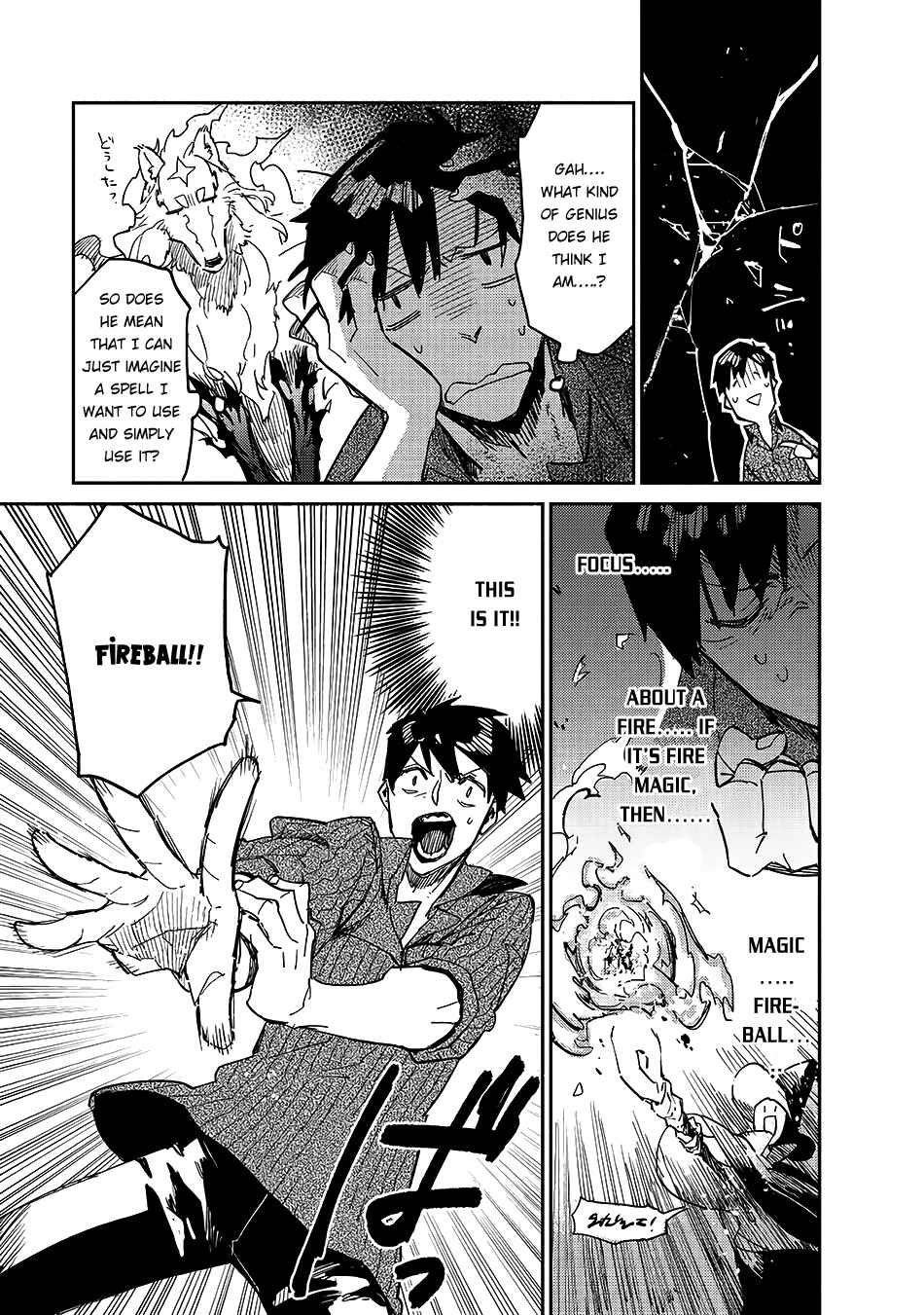 Page 6 Chapter 8 Tondemo Skill de Isekai Hourou Meshi