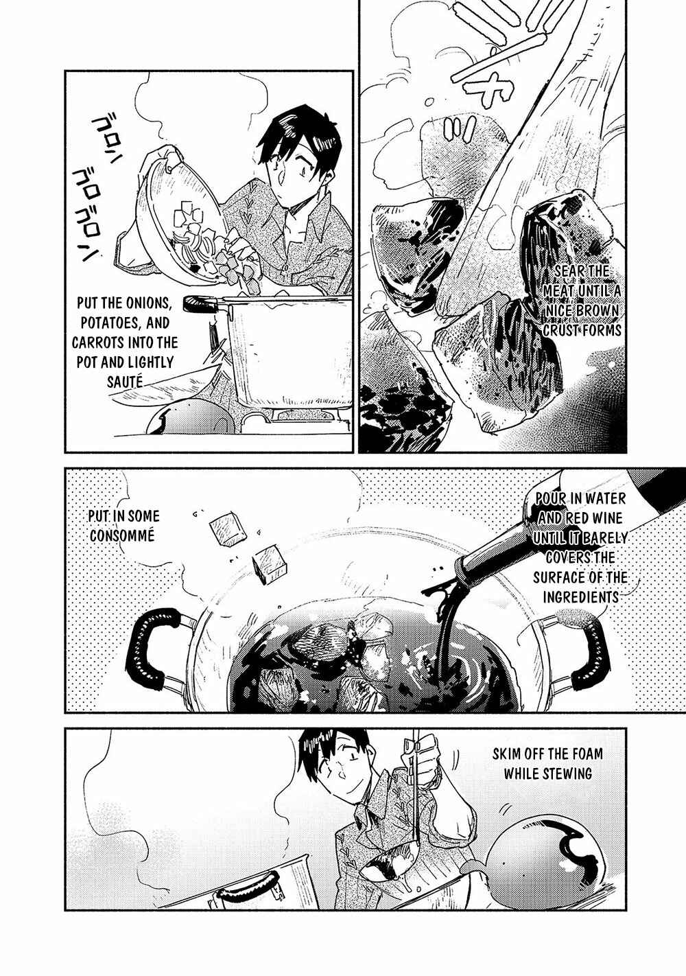 Page 17 Chapter 31 Tondemo Skill de Isekai Hourou Meshi