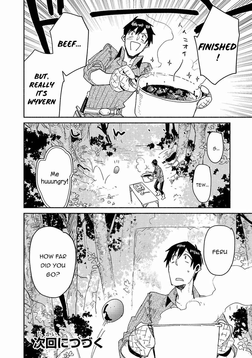 Page 19 Chapter 31 Tondemo Skill de Isekai Hourou Meshi